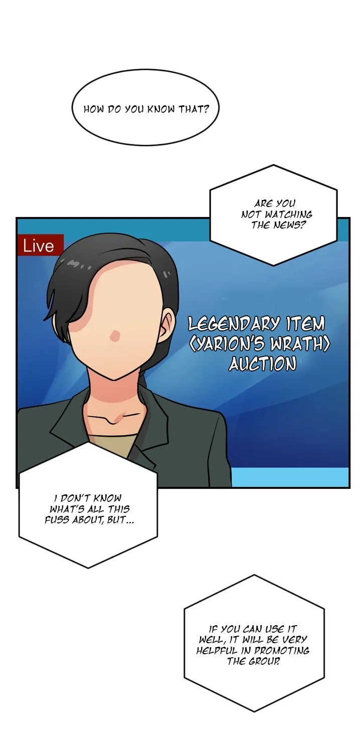 Read Reader chapter 55 image 31 on Lezhin