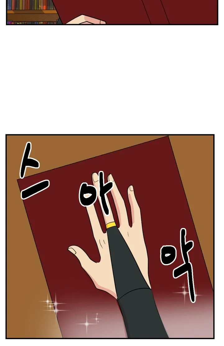 Read Reader chapter 55 image 36 on Lezhin