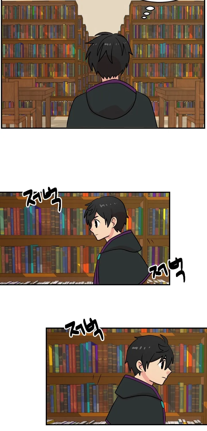 Read Reader chapter 55 image 44 on Lezhin