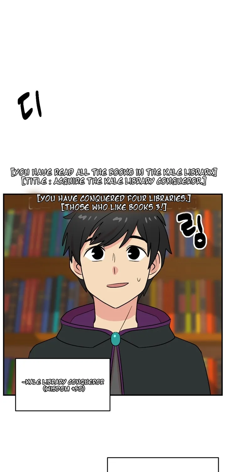 Read Reader chapter 55 image 46 on Lezhin