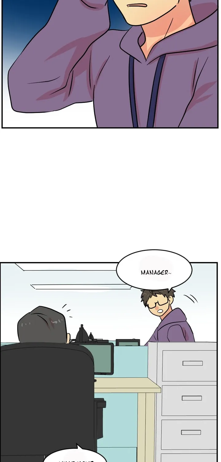 Read Reader chapter 56 image 17 on Lezhin