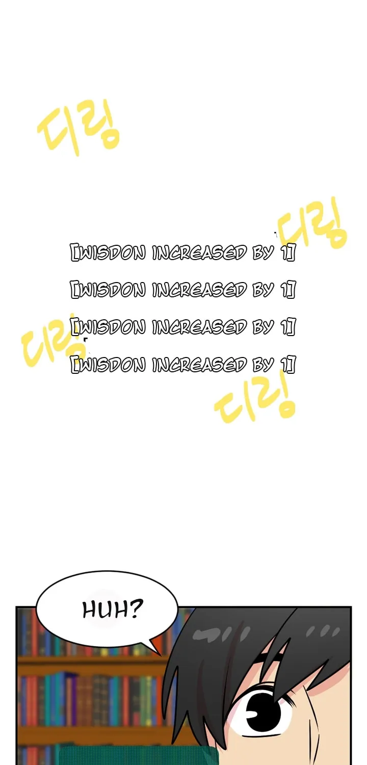 Read Reader chapter 56 image 5 on Lezhin