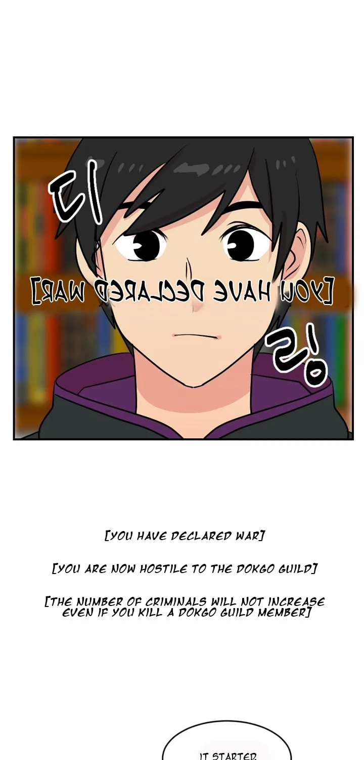 Read Reader chapter 57 image 12 on Lezhin