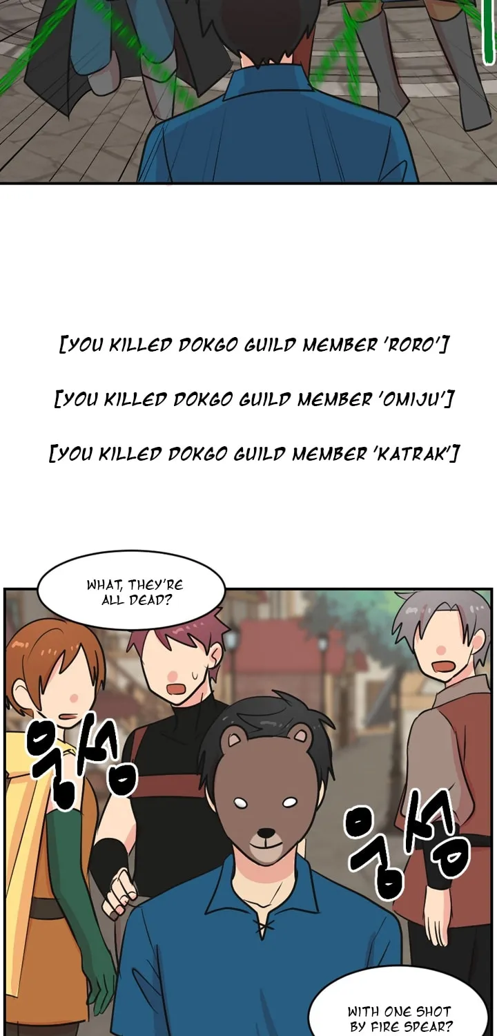 Read Reader chapter 57 image 53 on Lezhin