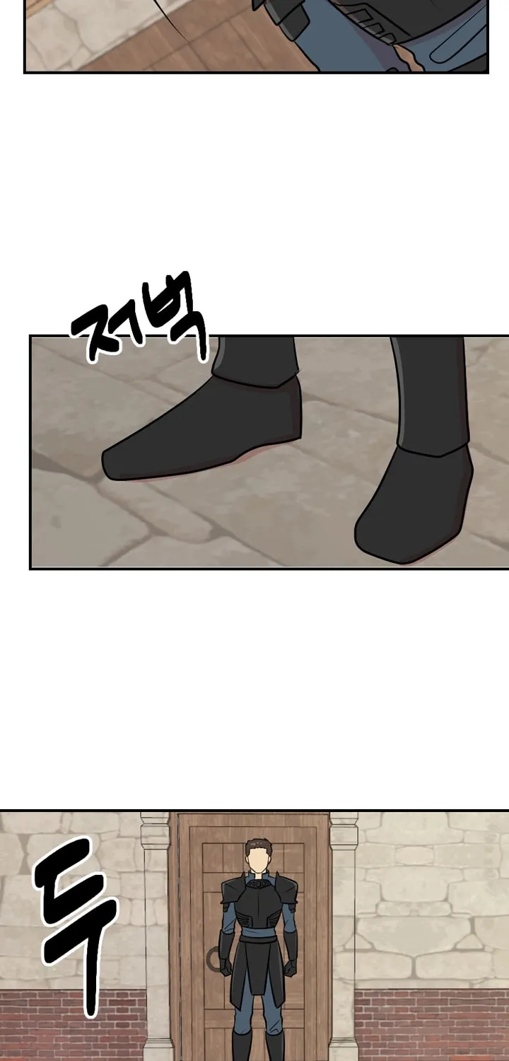 Read Reader chapter 57 image 6 on Lezhin