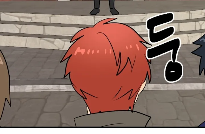 Read Reader chapter 57 image 7 on Lezhin