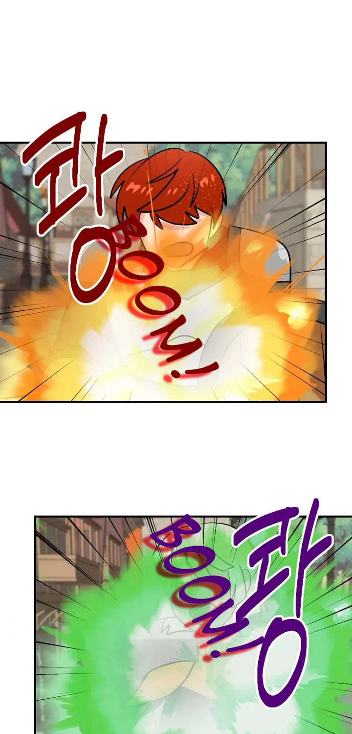 Read Reader chapter 58 image 1 on Lezhin