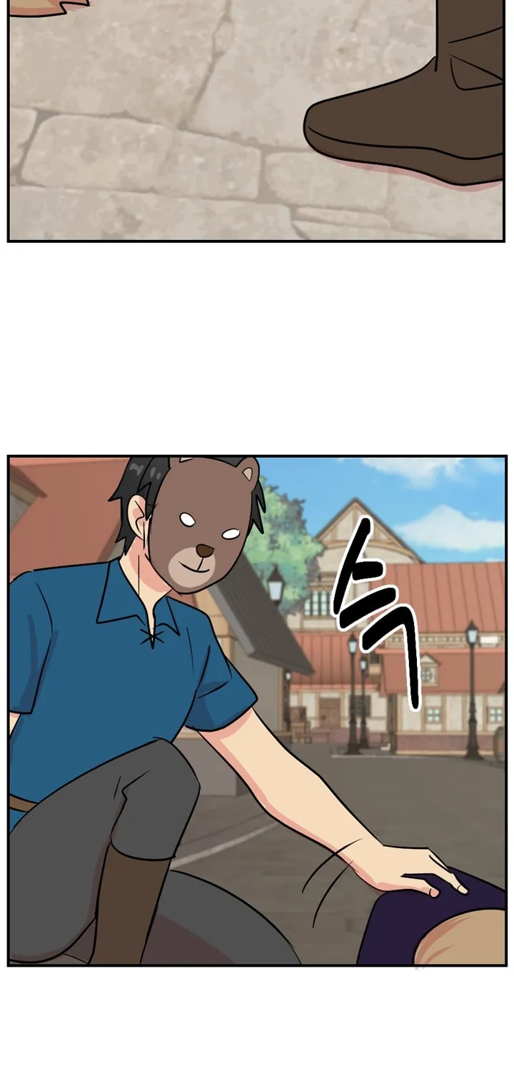 Read Reader chapter 58 image 10 on Lezhin