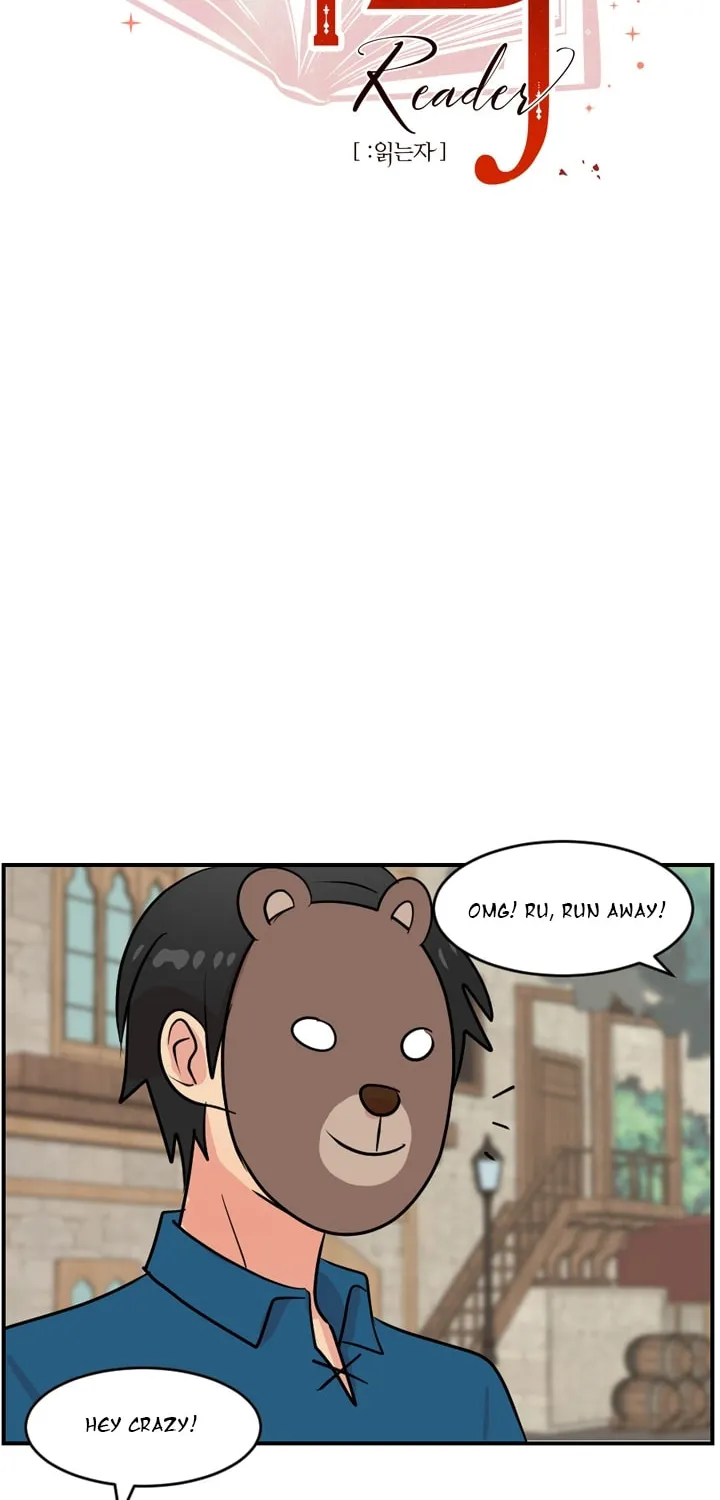 Read Reader chapter 58 image 13 on Lezhin