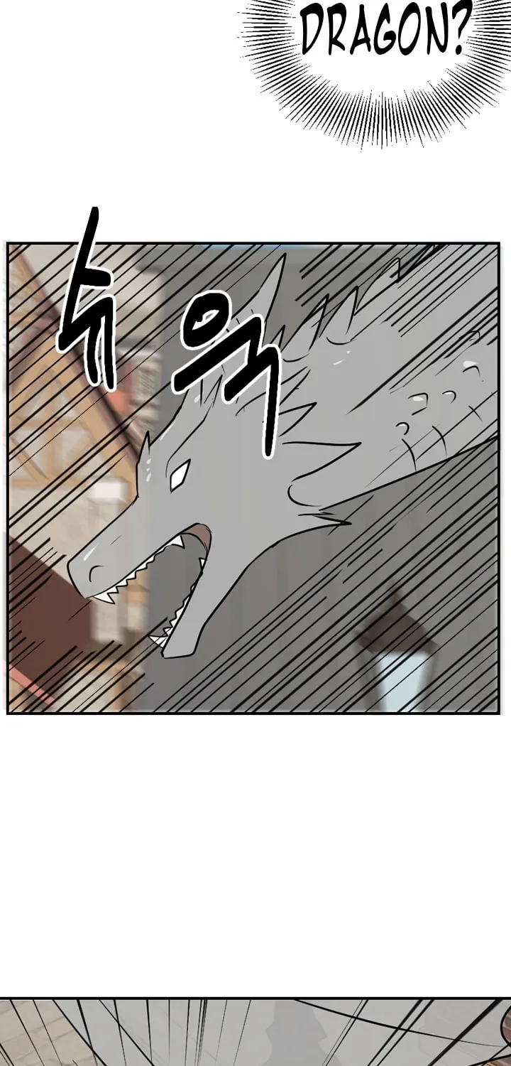 Read Reader chapter 58 image 17 on Lezhin