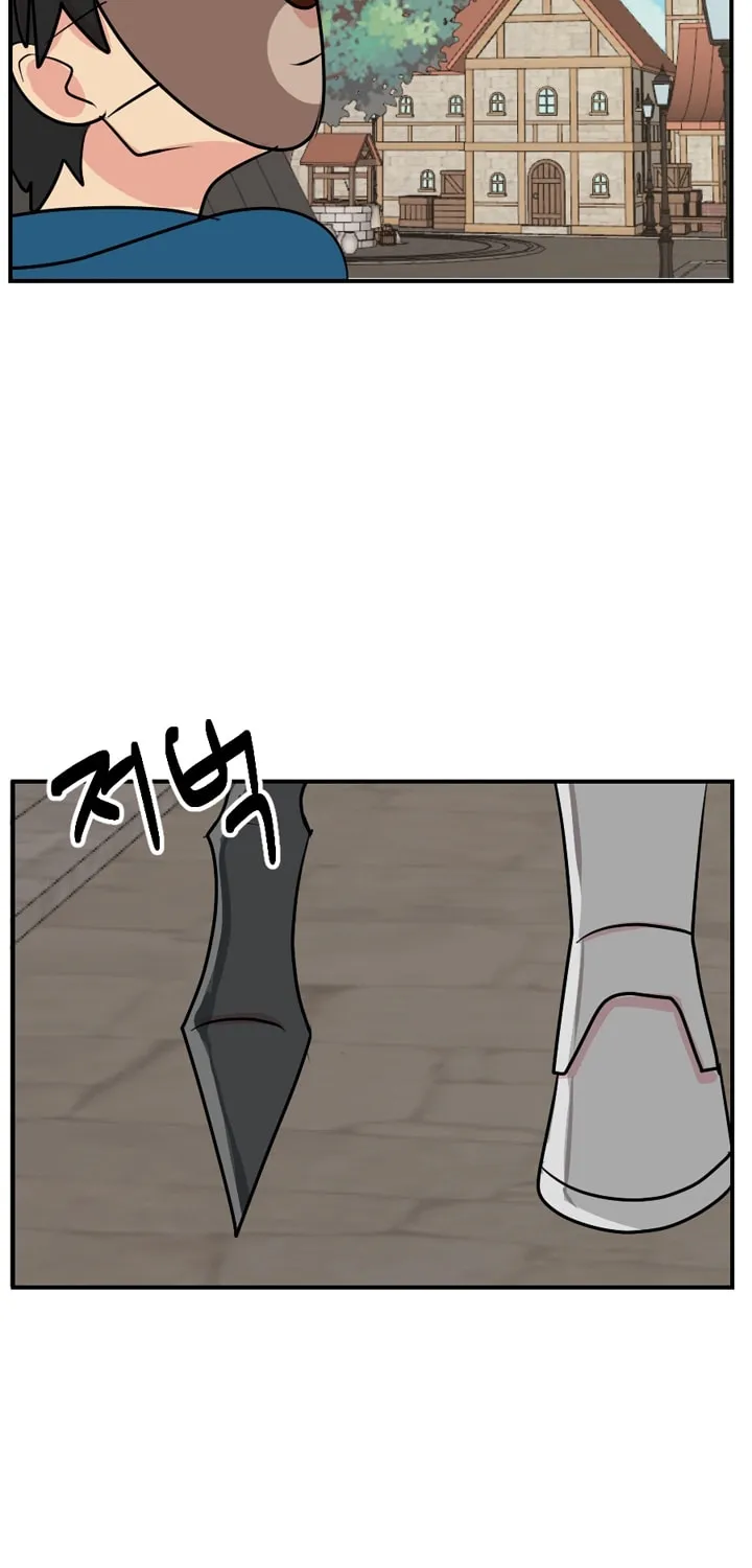 Read Reader chapter 58 image 19 on Lezhin