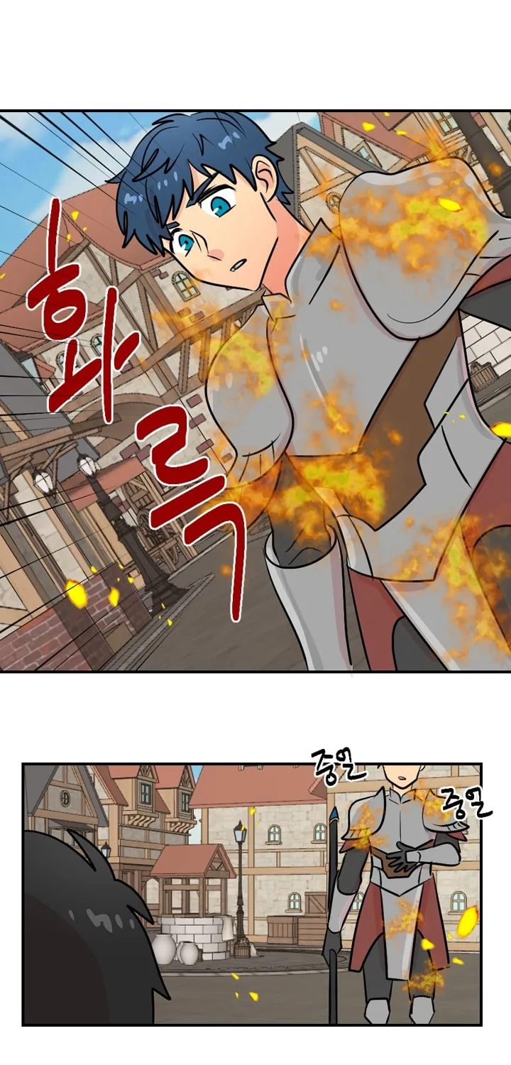 Read Reader chapter 58 image 29 on Lezhin