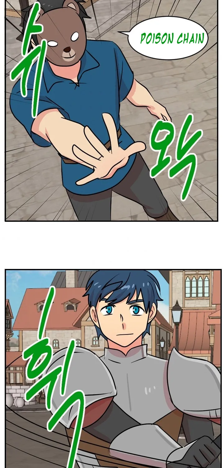 Read Reader chapter 58 image 34 on Lezhin