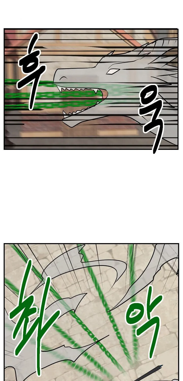 Read Reader chapter 58 image 36 on Lezhin