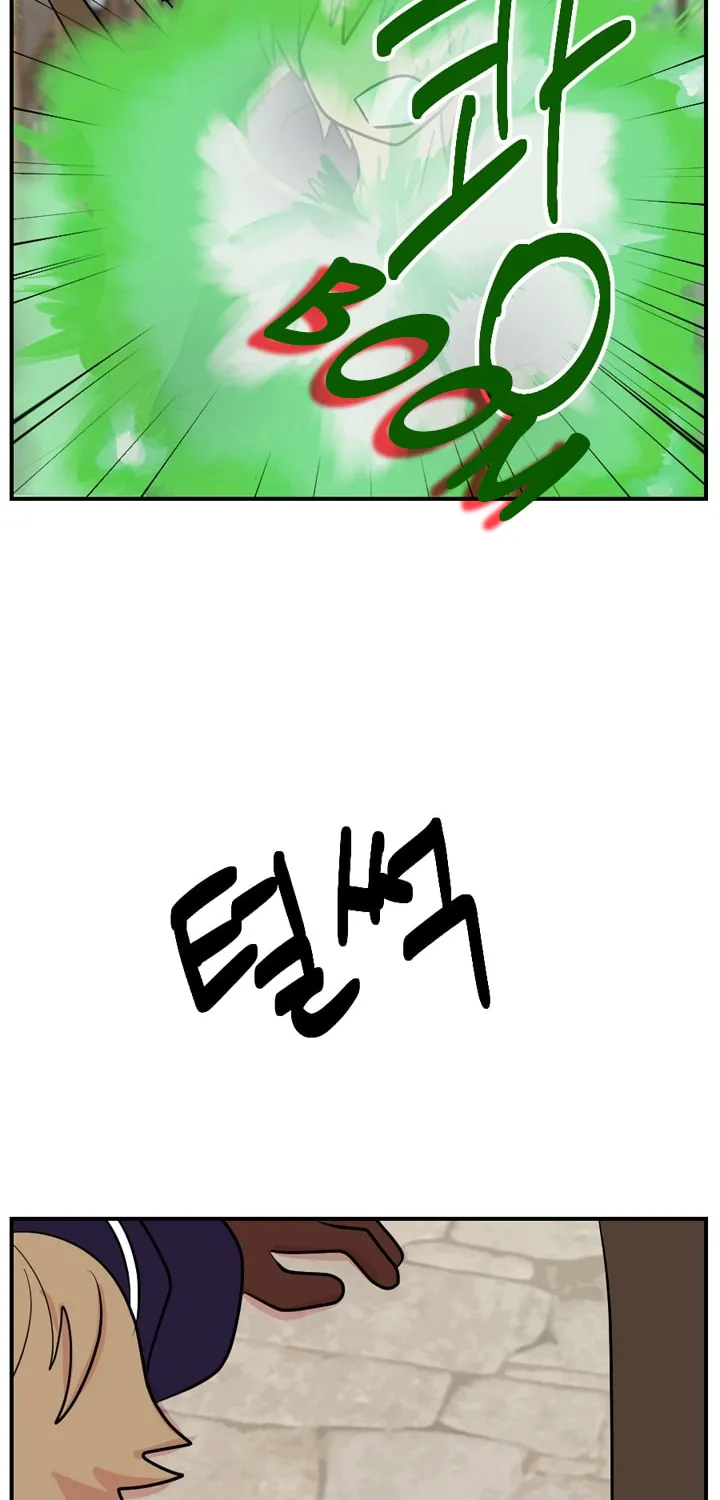 Read Reader chapter 58 image 9 on Lezhin