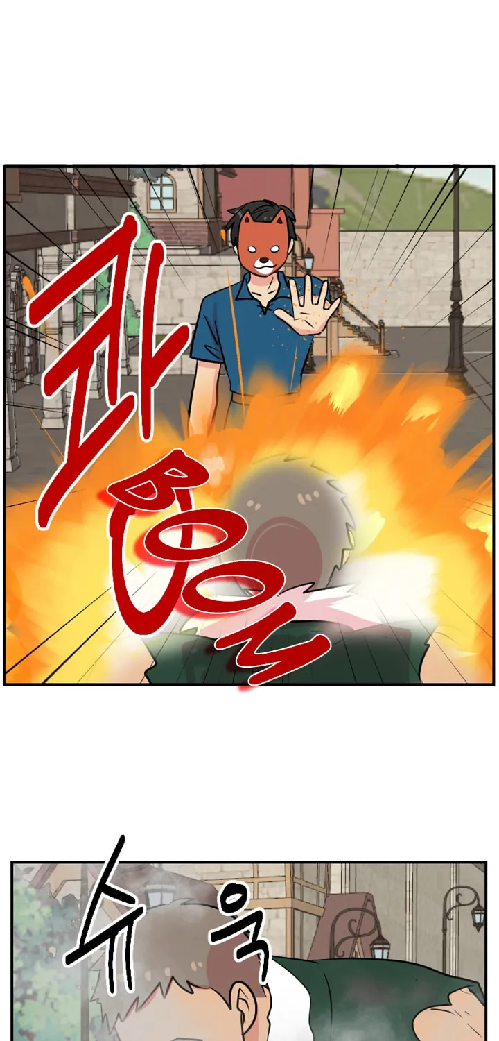 Read Reader chapter 59 image 23 on Lezhin