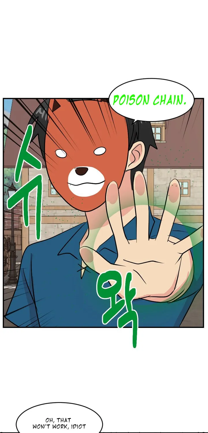 Read Reader chapter 59 image 29 on Lezhin
