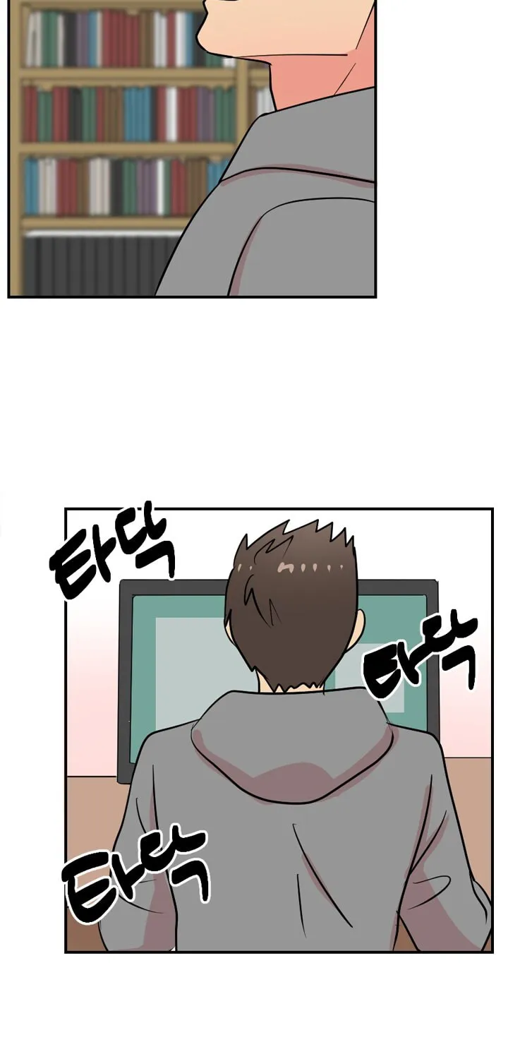 Read Reader chapter 59 image 44 on Lezhin