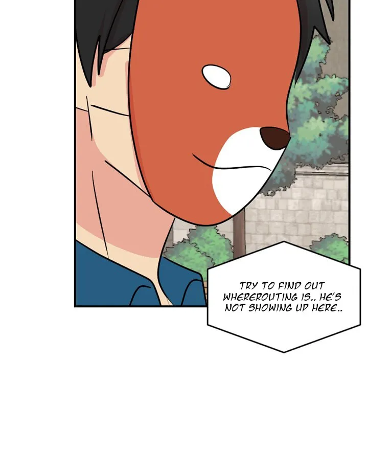 Read Reader chapter 59 image 48 on Lezhin