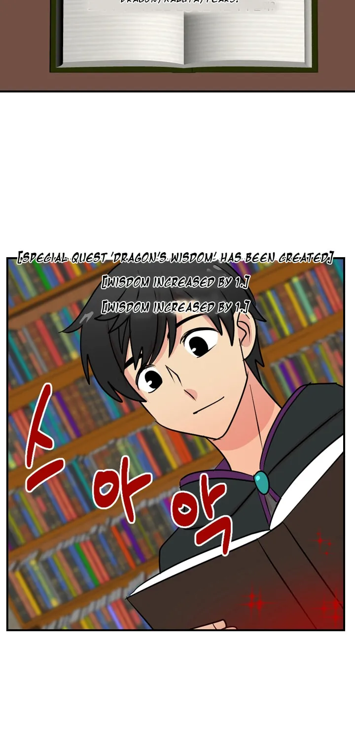 Read Reader chapter 59 image 5 on Lezhin