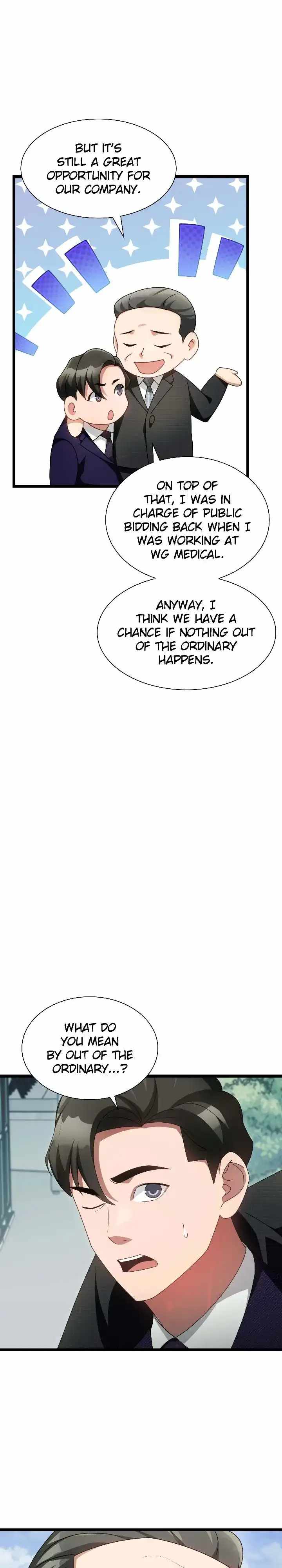 Read Reader chapter 6.1 image 4 on Lezhin