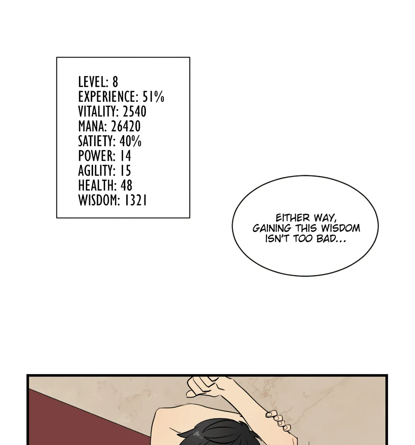 Read Reader chapter 6 image 4 on Lezhin