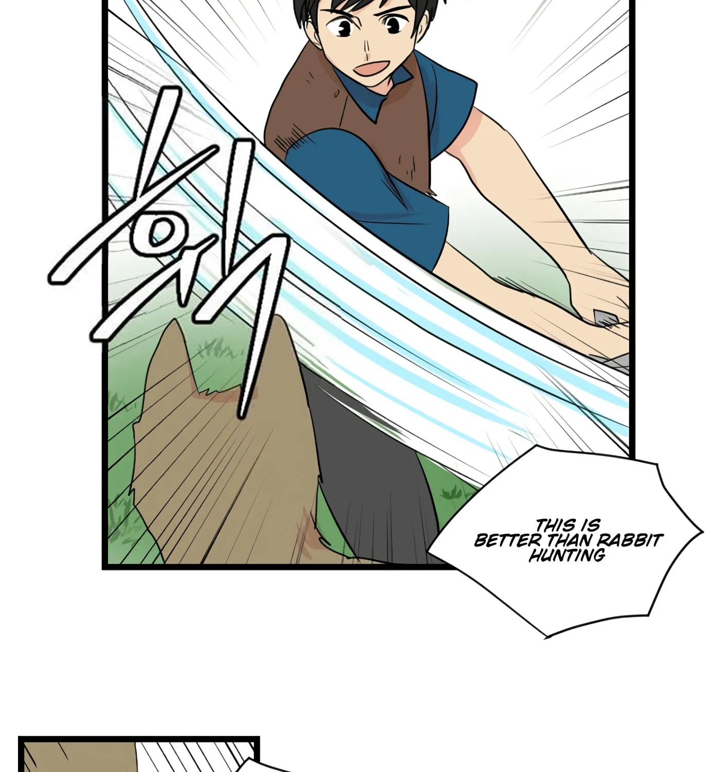 Read Reader chapter 6 image 50 on Lezhin