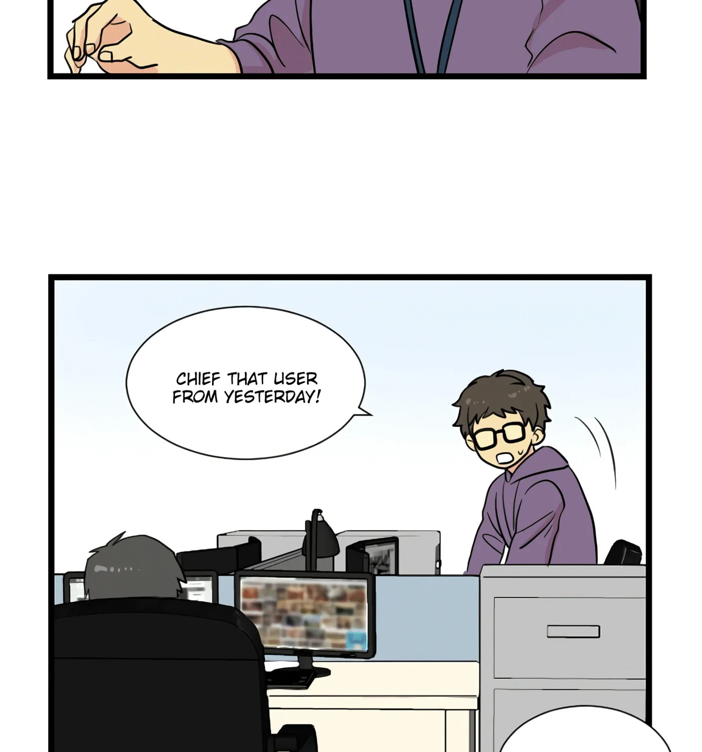 Read Reader chapter 6 image 55 on Lezhin