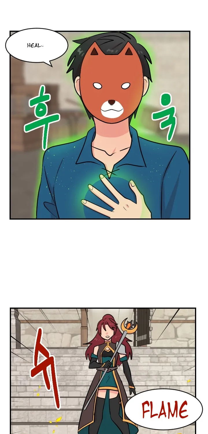Read Reader chapter 60 image 16 on Lezhin