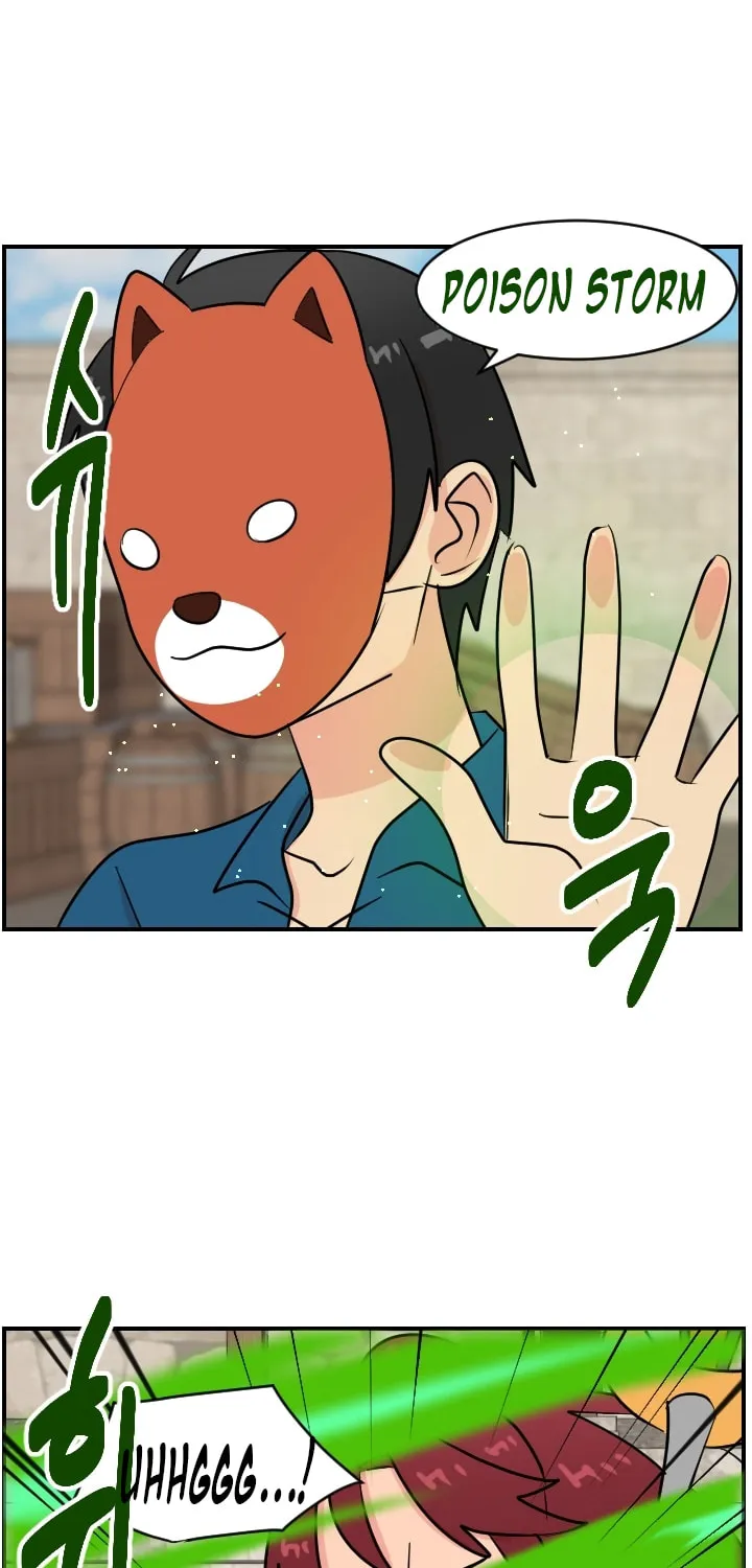 Read Reader chapter 60 image 18 on Lezhin