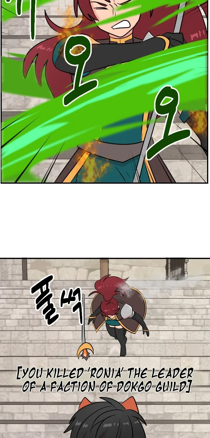 Read Reader chapter 60 image 19 on Lezhin