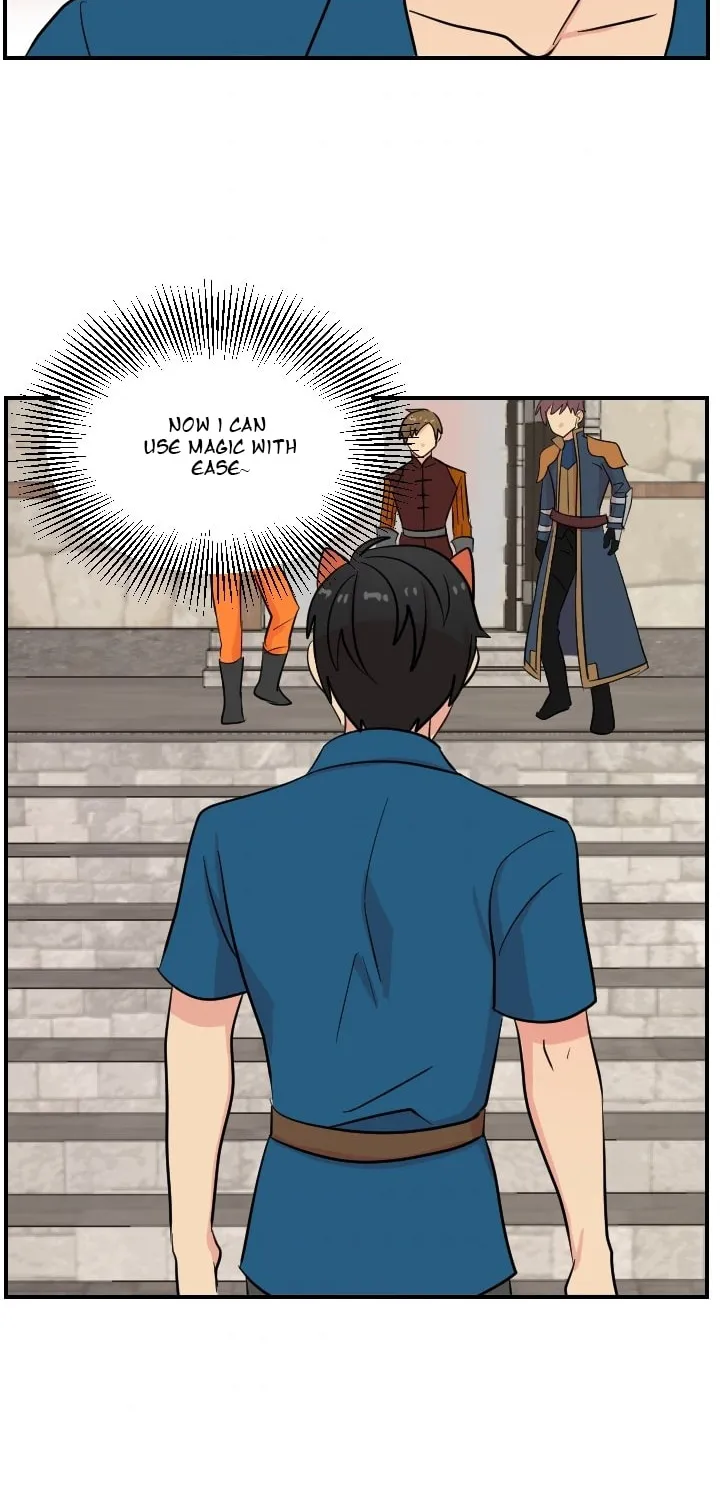 Read Reader chapter 60 image 2 on Lezhin