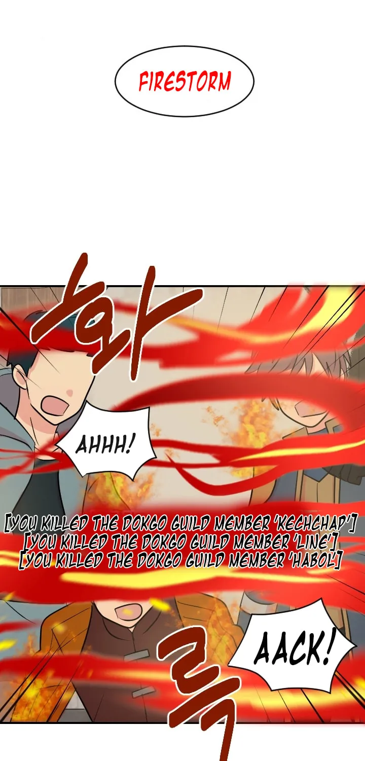Read Reader chapter 60 image 3 on Lezhin