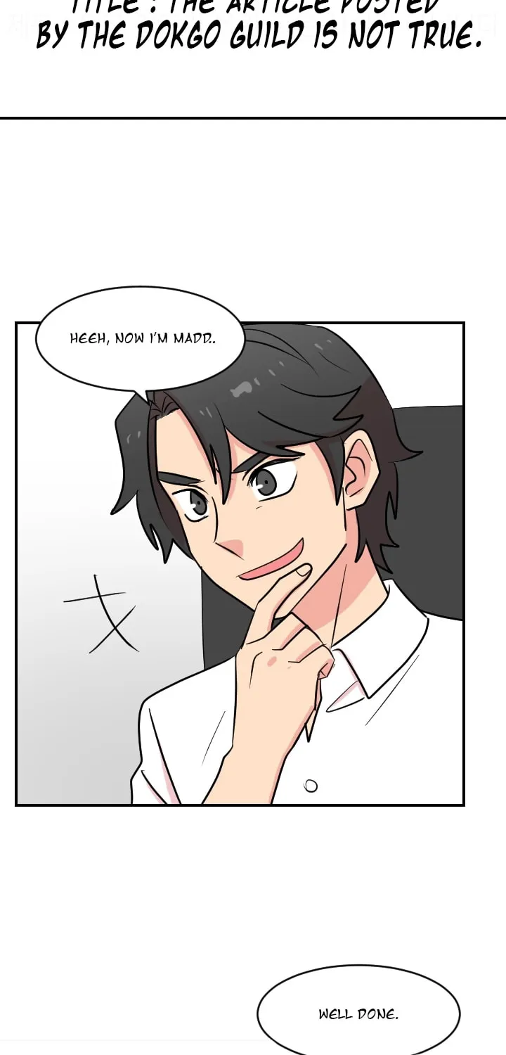 Read Reader chapter 60 image 30 on Lezhin