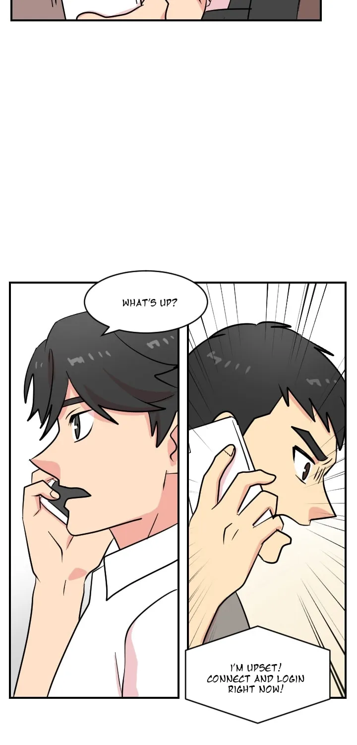 Read Reader chapter 60 image 32 on Lezhin