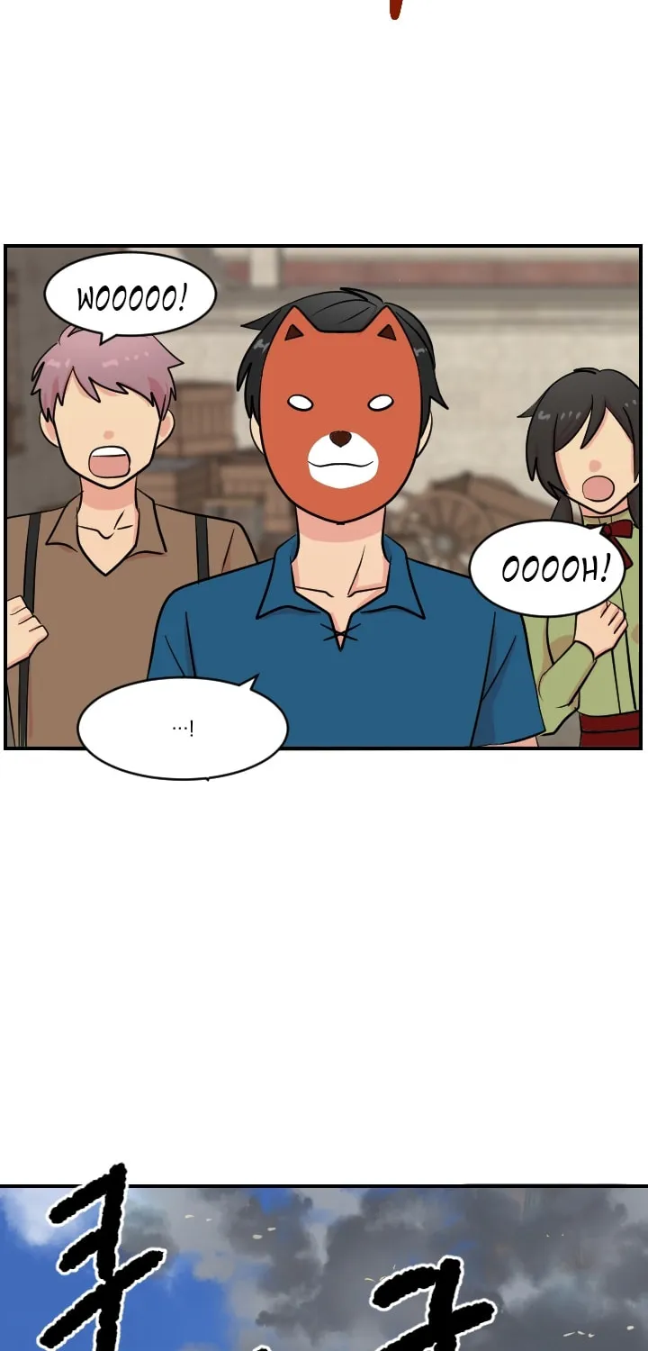 Read Reader chapter 60 image 4 on Lezhin