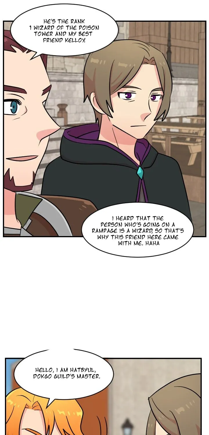 Read Reader chapter 60 image 40 on Lezhin