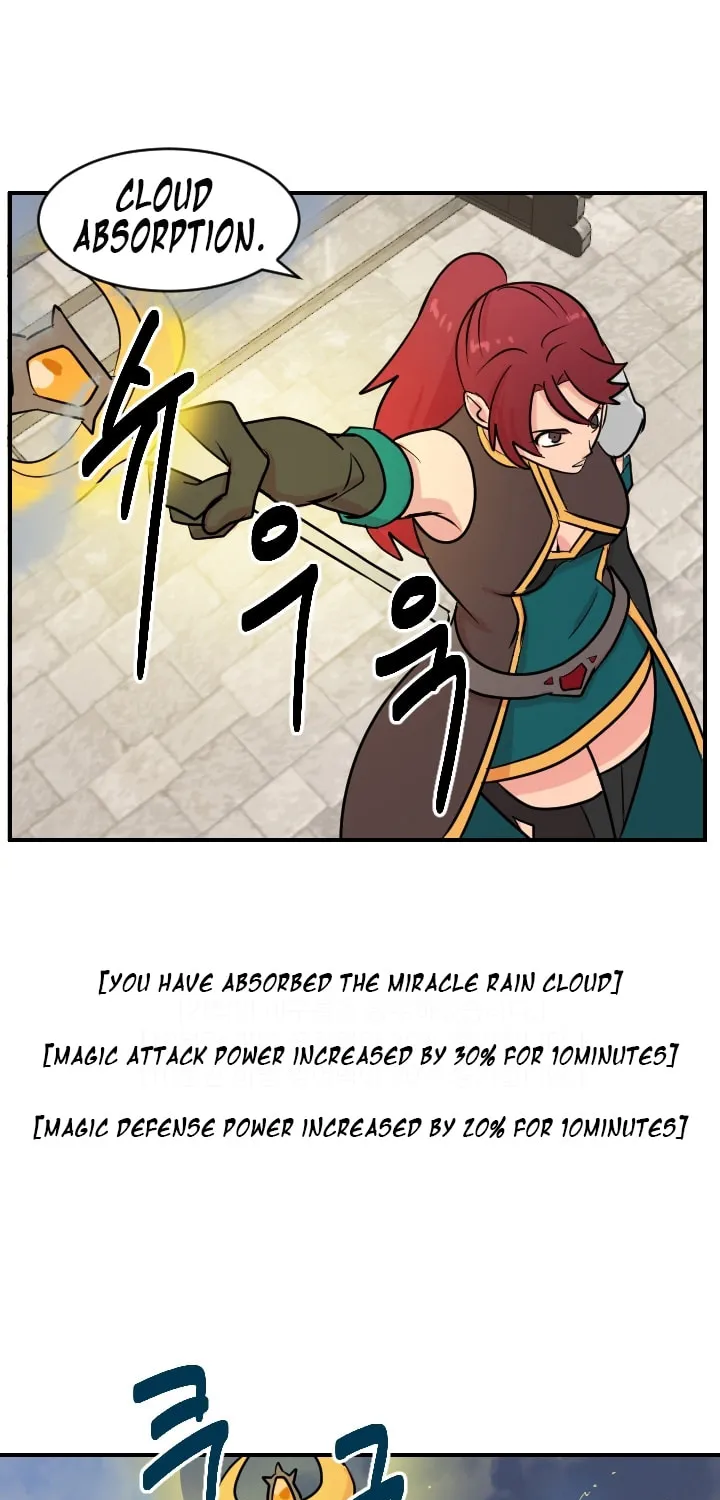 Read Reader chapter 60 image 8 on Lezhin