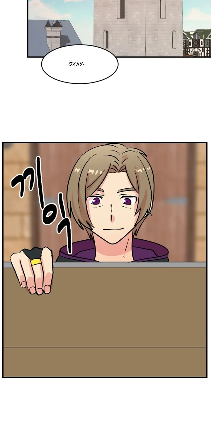 Read Reader chapter 61 image 13 on Lezhin