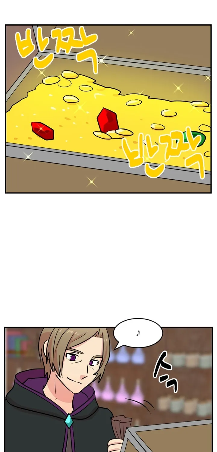 Read Reader chapter 61 image 15 on Lezhin