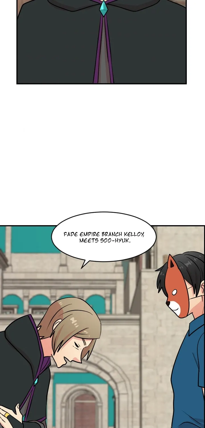 Read Reader chapter 61 image 60 on Lezhin