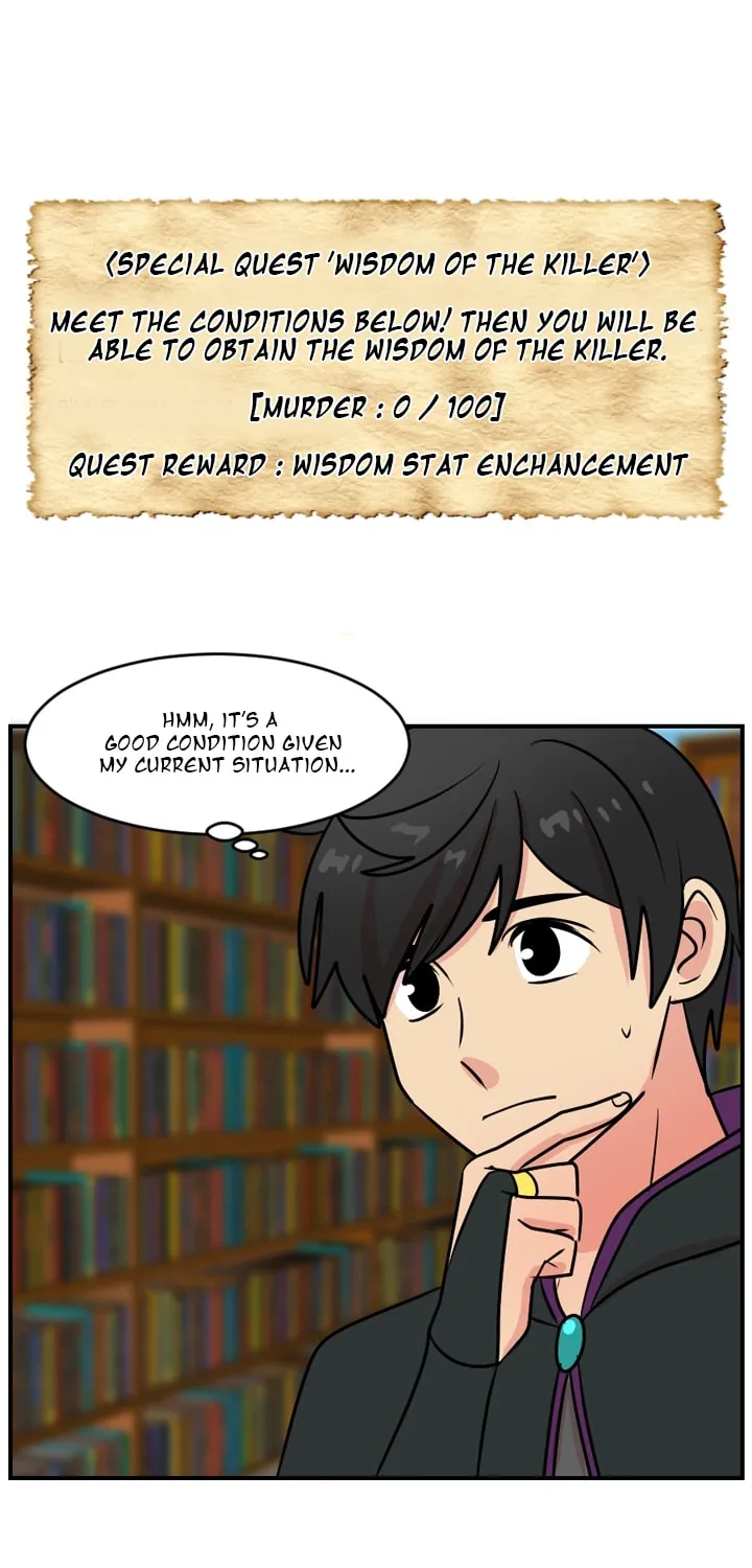 Read Reader chapter 61 image 8 on Lezhin