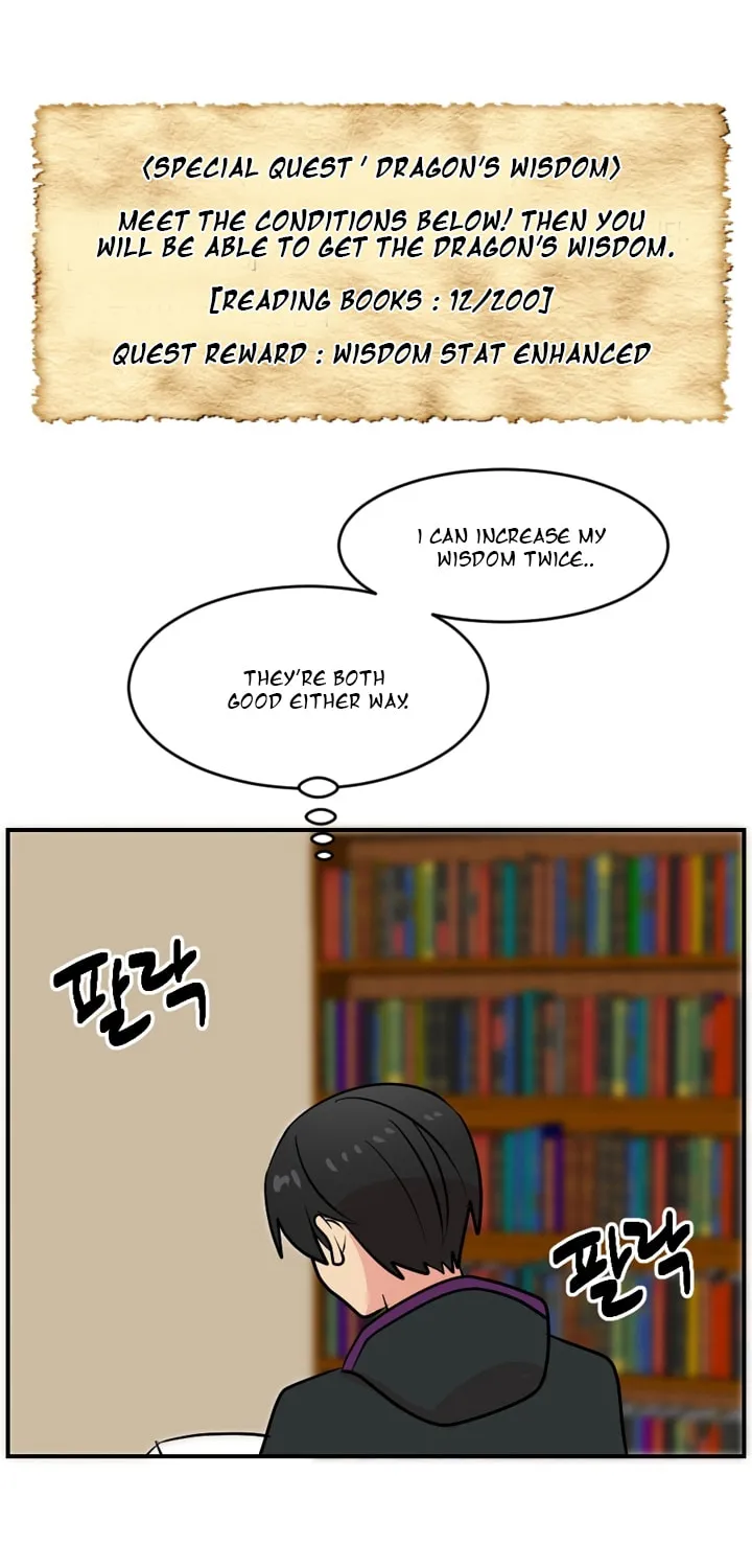 Read Reader chapter 61 image 9 on Lezhin