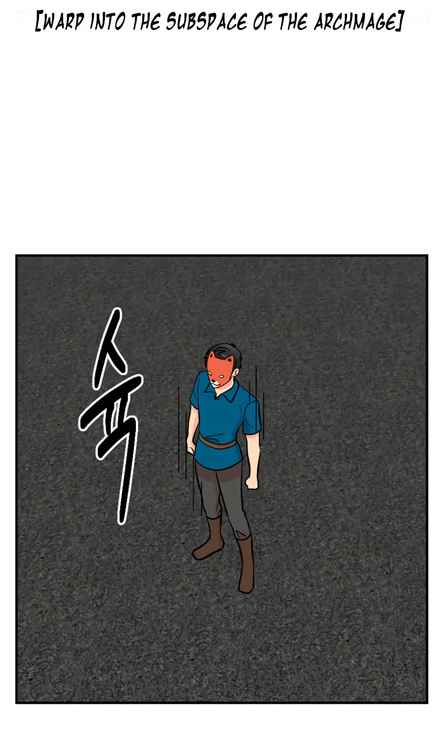 Read Reader chapter 62 image 14 on Lezhin