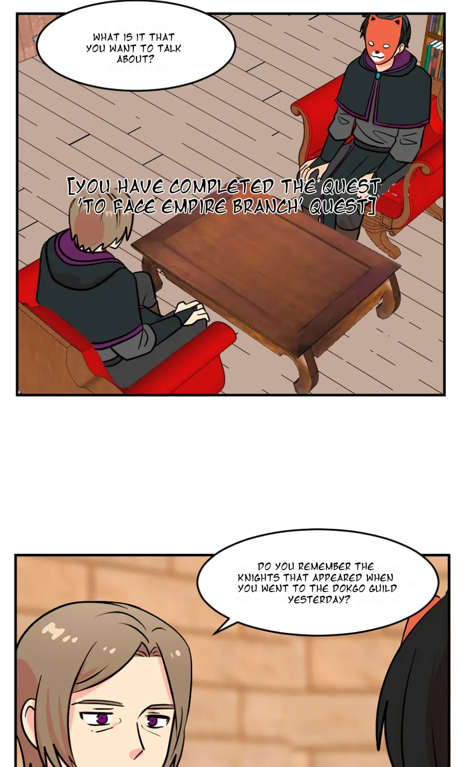 Read Reader chapter 62 image 18 on Lezhin