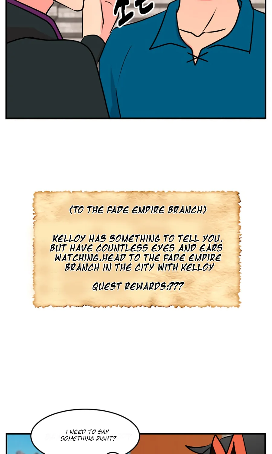 Read Reader chapter 62 image 3 on Lezhin