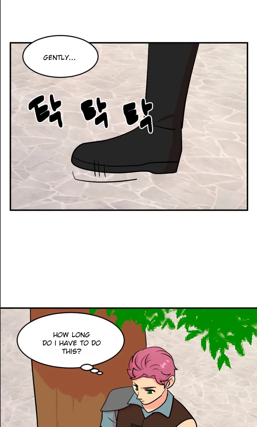 Read Reader chapter 62 image 61 on Lezhin