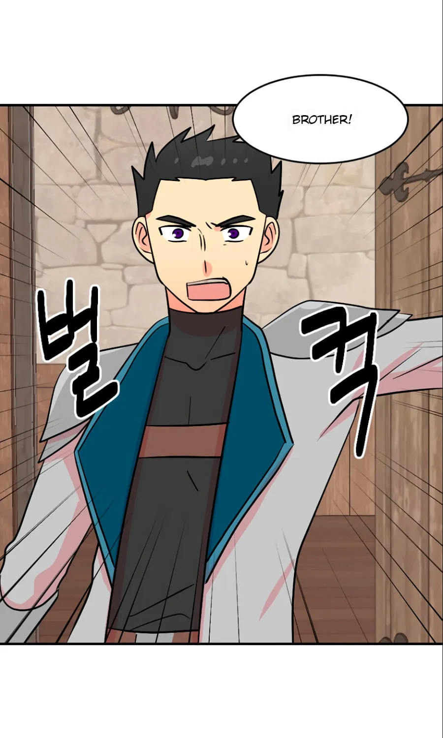 Read Reader chapter 63 image 51 on Lezhin