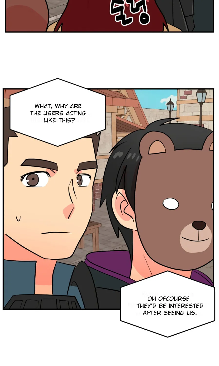 Read Reader chapter 63 image 63 on Lezhin