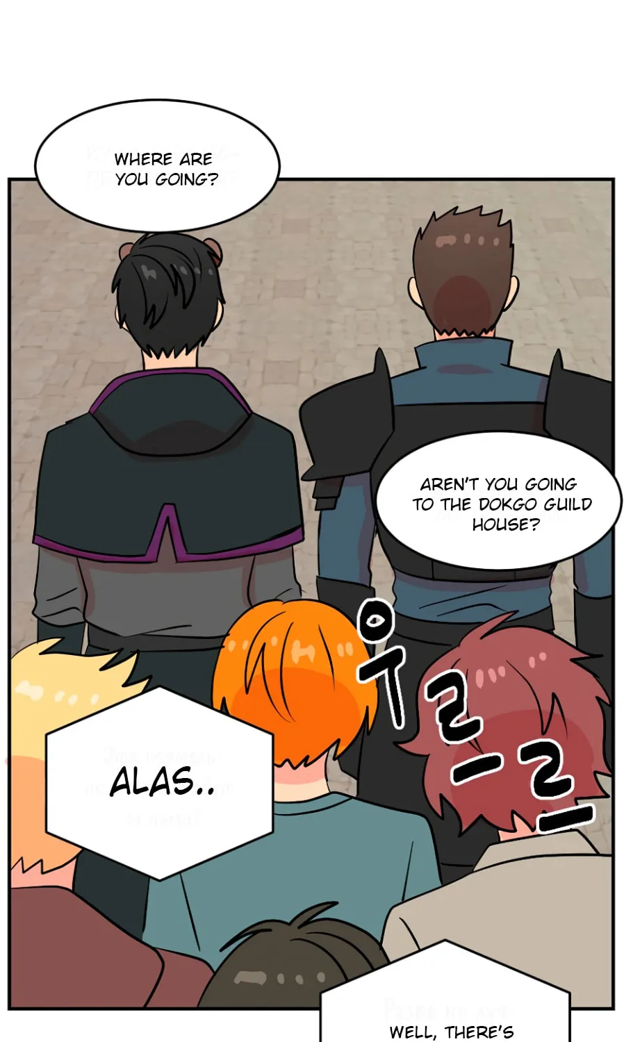 Read Reader chapter 63 image 65 on Lezhin